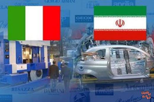 مدیرعامل ایران خودرو با اشاره به رشد ٤٠ درصدی تولید خودرو در سال جاری، از انعقاد قرارداد با یک شرکت ایتالیایی طی ٢٥ روز آتی برای ت